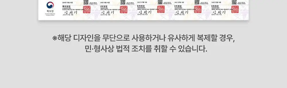 [컴포트랩] 듀얼 쿨 튜브탑 4colors / 8Size 상세페이지 7